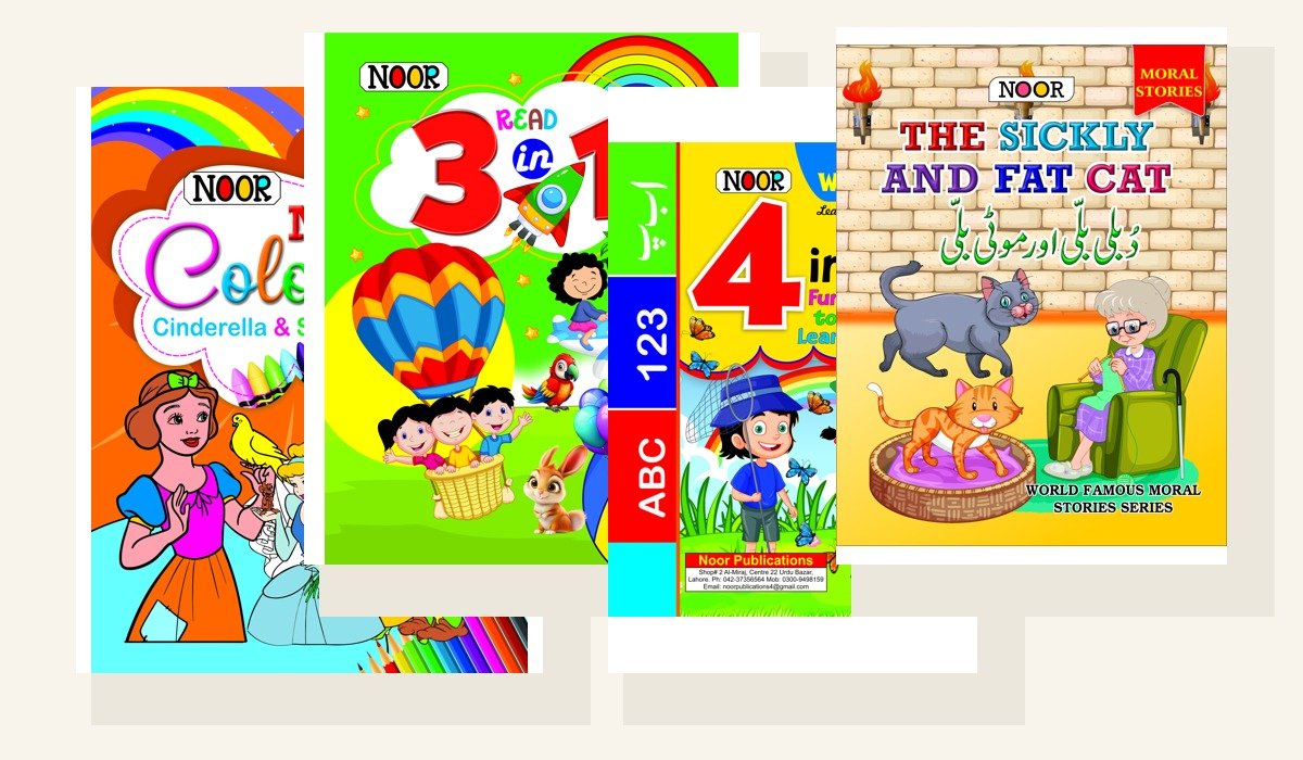 Noor Publications kids learning collection