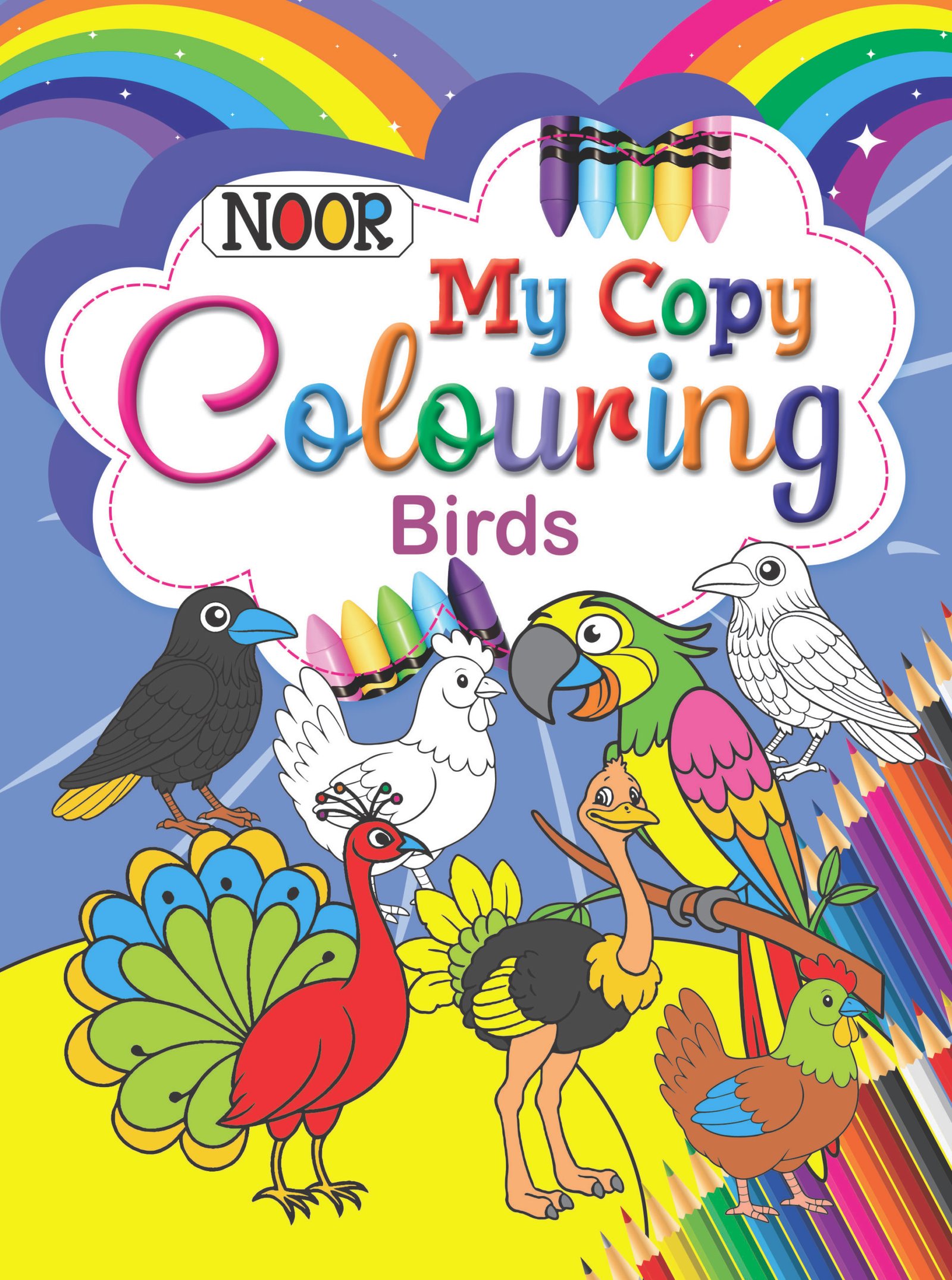 Noor Publications Book 03