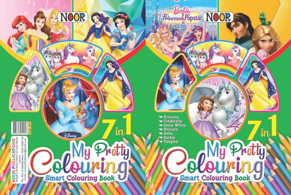 Noor Publications Book 09