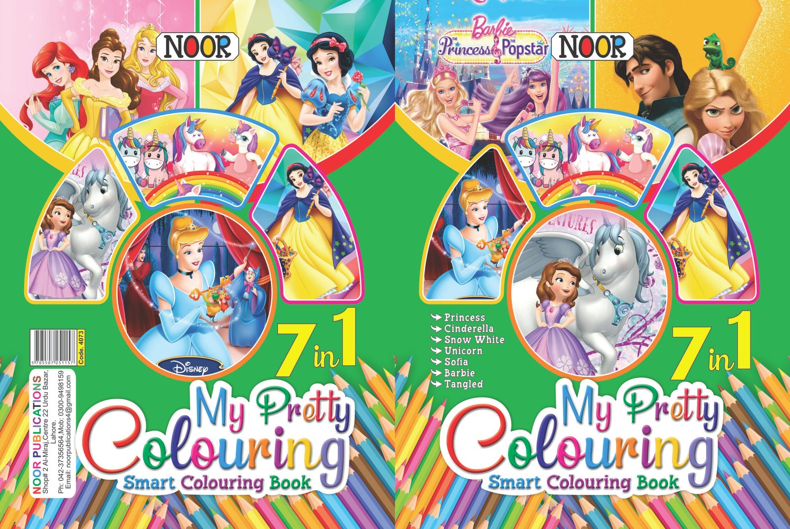 Noor Publications Book 09