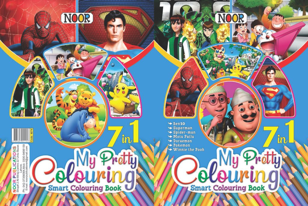 Noor Publications Book 11