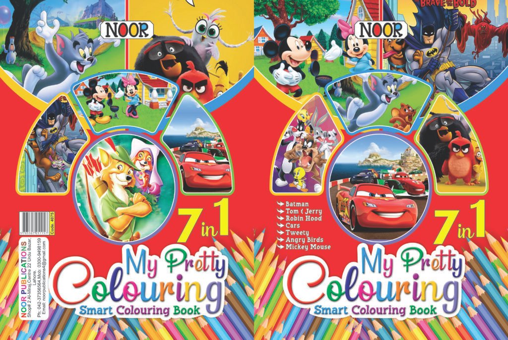 Noor Publications Book 13