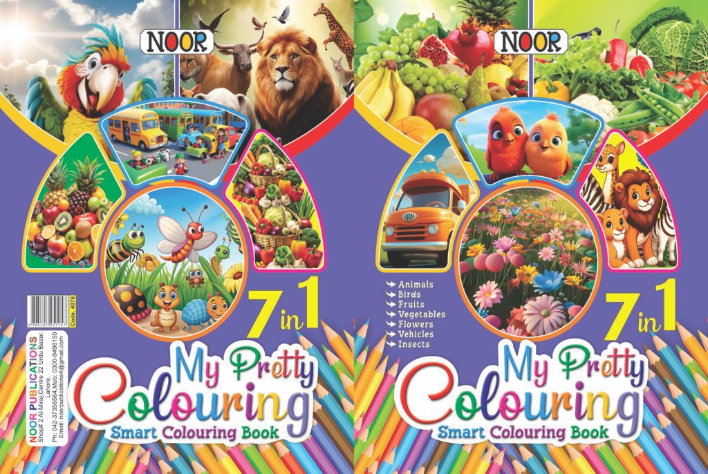 Noor Publications Book 14