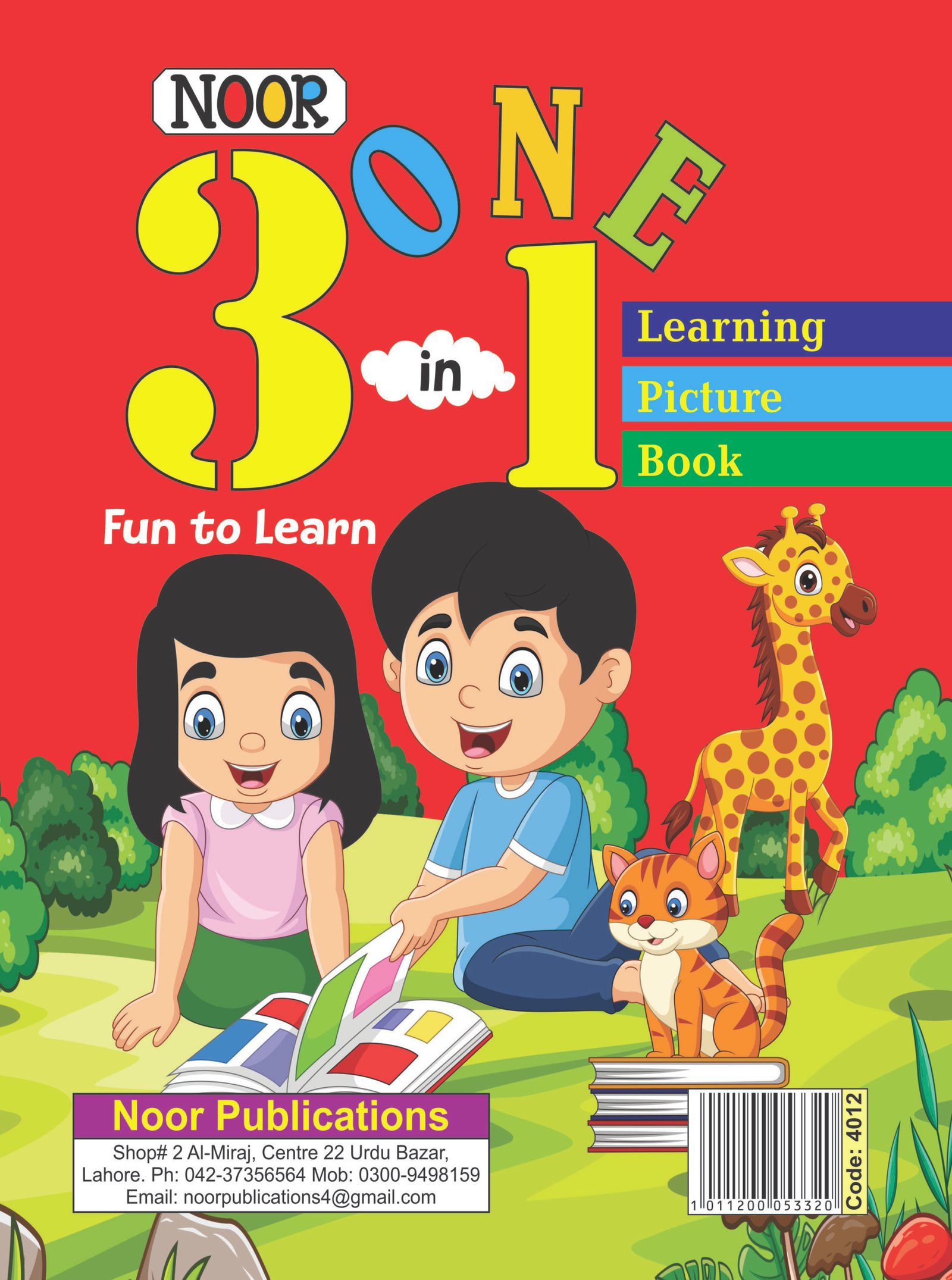 Noor Publications Book 19