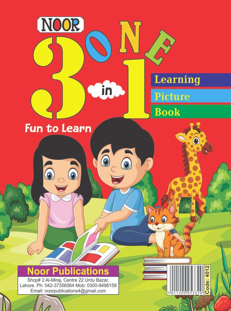 Noor Publications Book 19