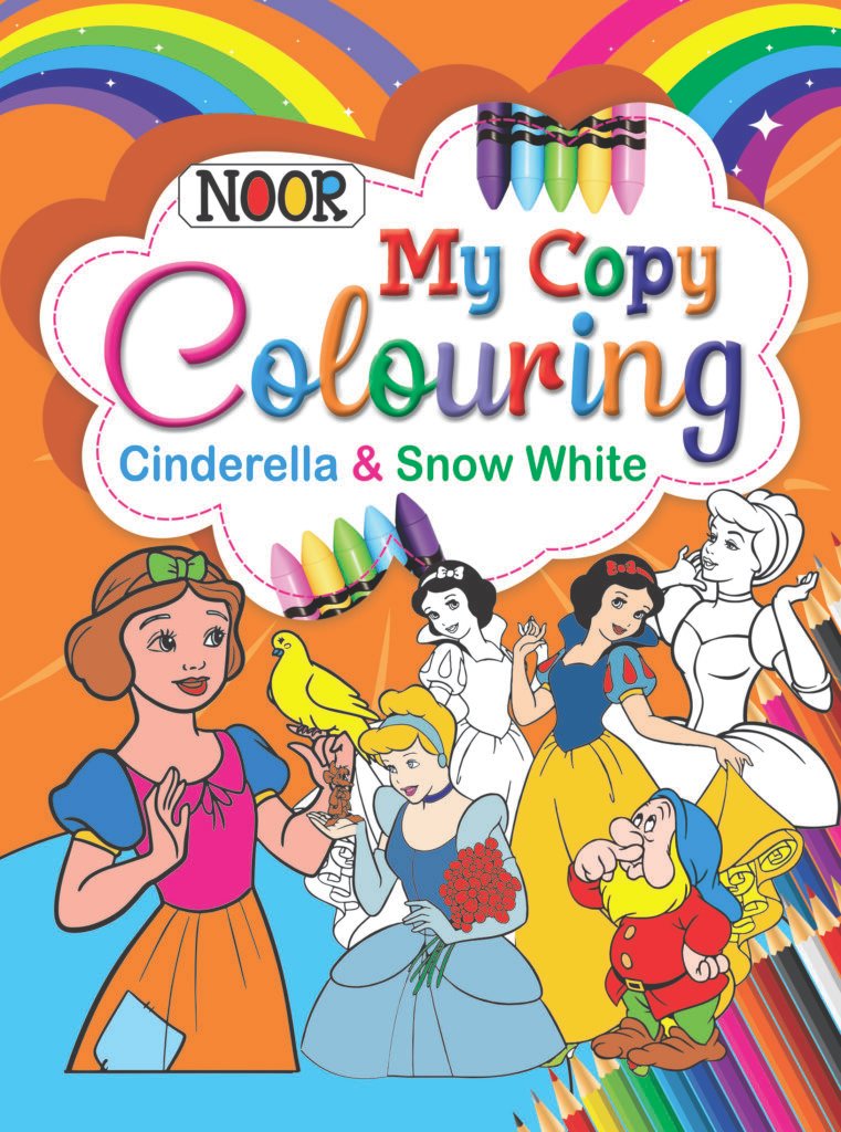 Noor Publications Book 23