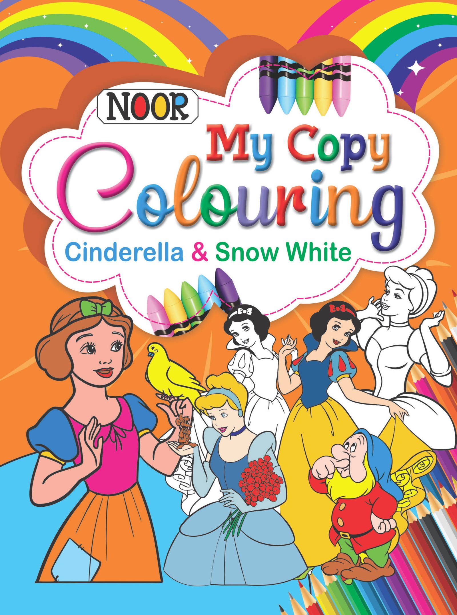 Noor Publications Book 23
