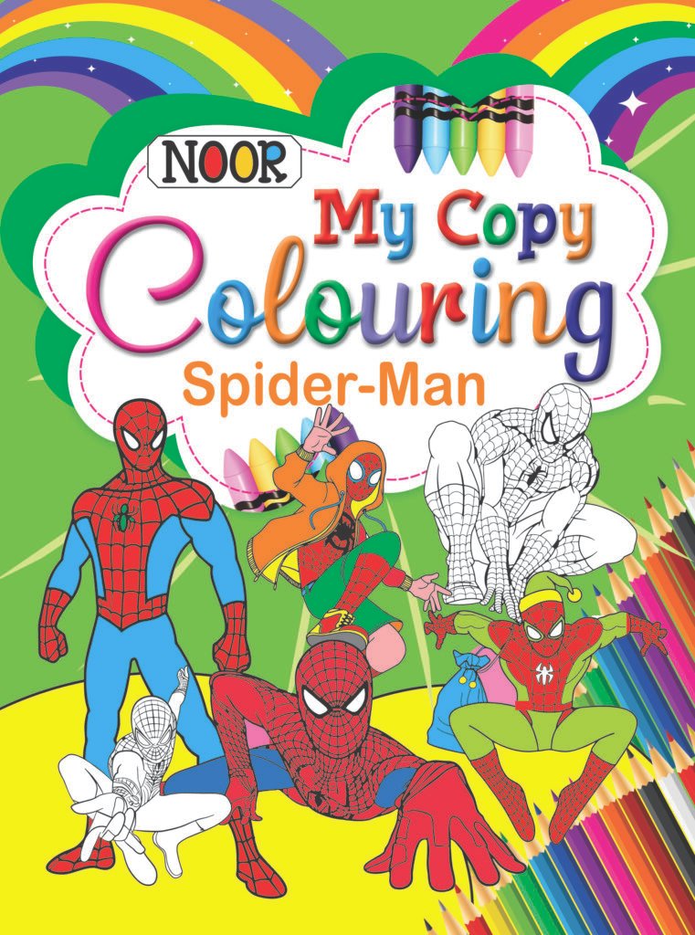 Noor Publications Book 38